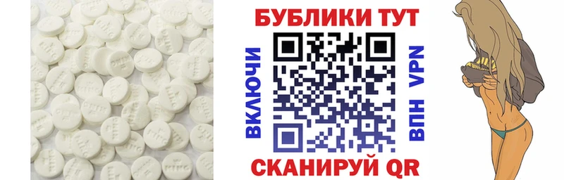 где найти наркотики Онега ЭКСТАЗИ 280мг