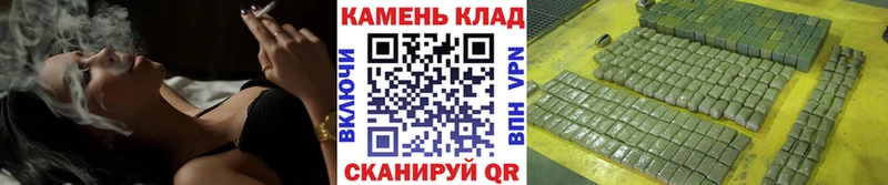 ГАШИШ 40% ТГК  Онега 