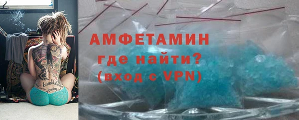 дживик Белоозёрский