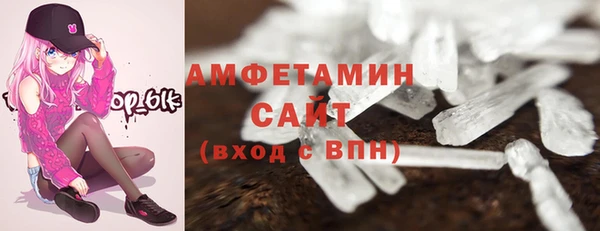 apvp Бородино