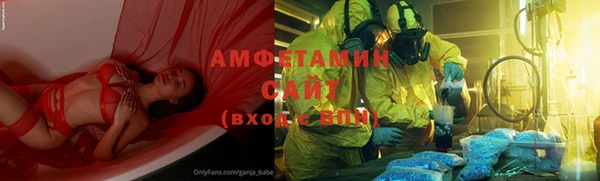 mdpv Волоколамск