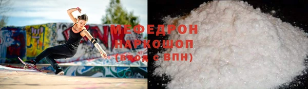 apvp Бородино