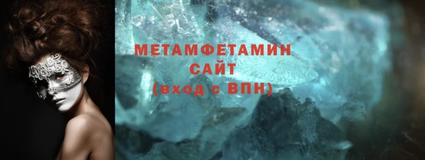 мяу мяу мука Верхнеуральск