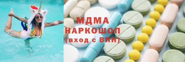 гидропоника Володарск