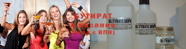 мдпв Бронницы