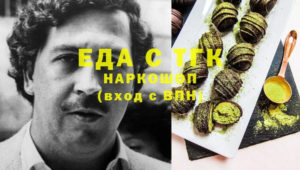 мдпв Бронницы