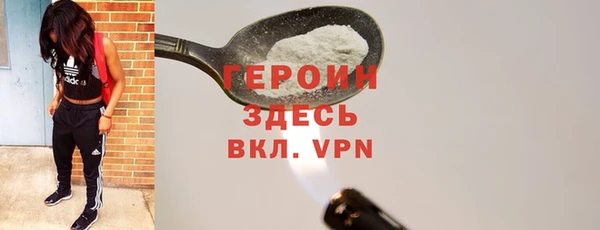 спиды Инсар