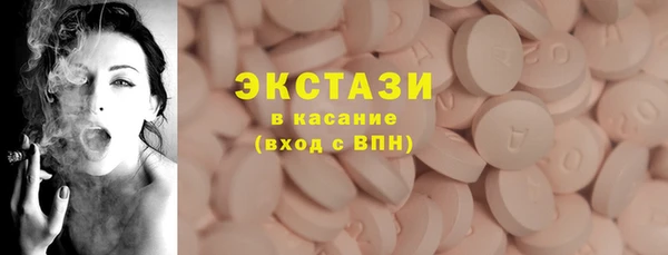 гидропоника Володарск