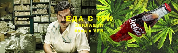mdpv Волоколамск