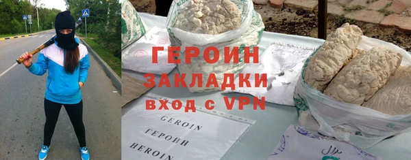 мдпв Бронницы