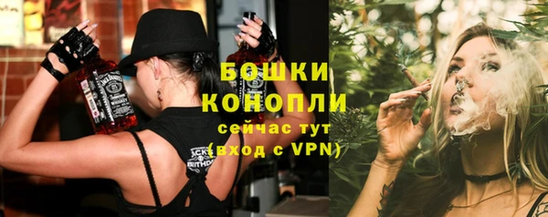 гидропоника Володарск