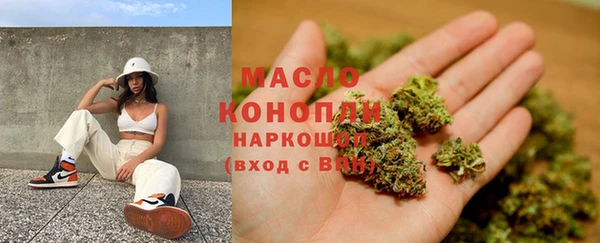 мдпв Бронницы