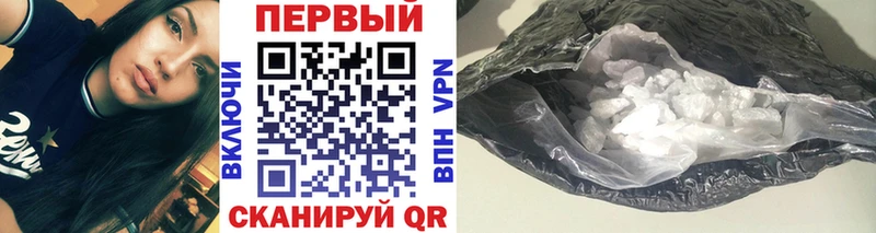 blacksprut ТОР  Онега  МЕТАМФЕТАМИН мет 
