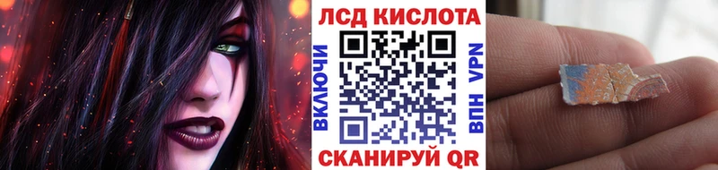 mega tor  Онега  Марки N-bome 1500мкг 