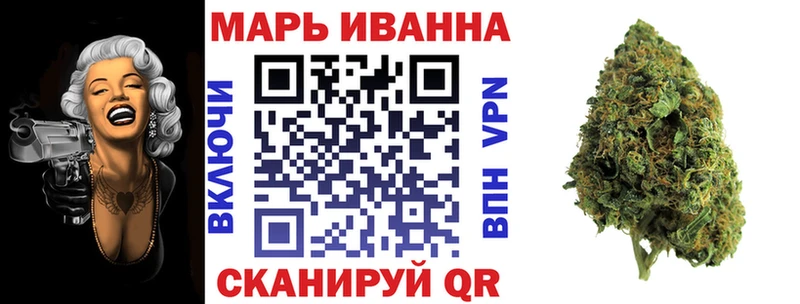 Канабис тримм  сколько стоит  Онега 